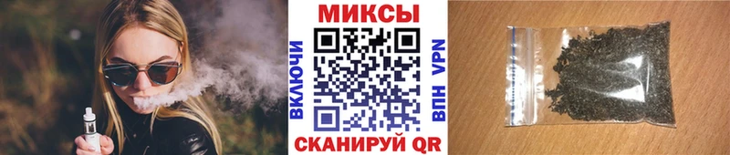 БУТИРАТ Butirat  Лесосибирск 