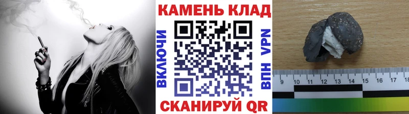 где продают наркотики  Лесосибирск  ГАШИШ VHQ 