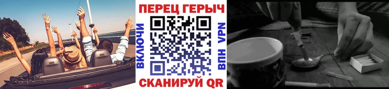 блэк спрут как зайти  Лесосибирск  ГЕРОИН белый 