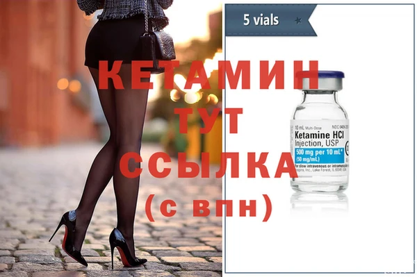 не бодяженный Аркадак