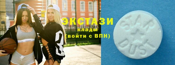не бодяженный Аркадак