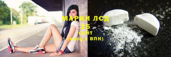 MDMA Premium VHQ Армянск