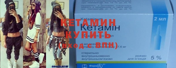 не бодяженный Аркадак