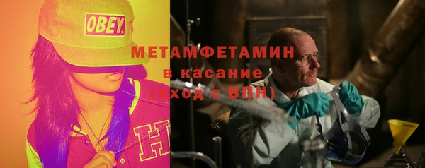 не бодяженный Аркадак