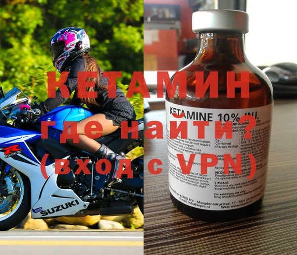 винт Арсеньев