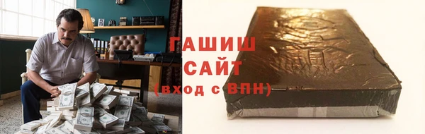 не бодяженный Аркадак