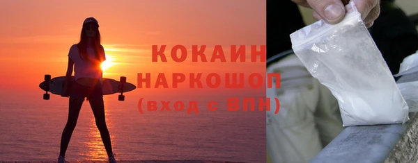 винт Арсеньев