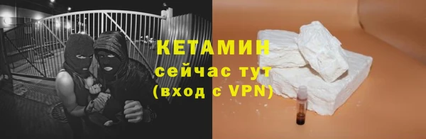 не бодяженный Аркадак