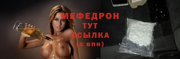 не бодяженный Аркадак
