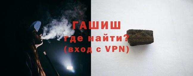 винт Арсеньев
