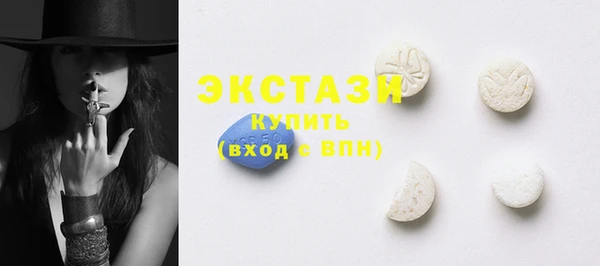 не бодяженный Аркадак