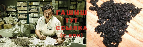 винт Арсеньев