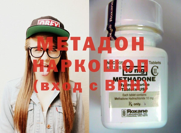 не бодяженный Аркадак
