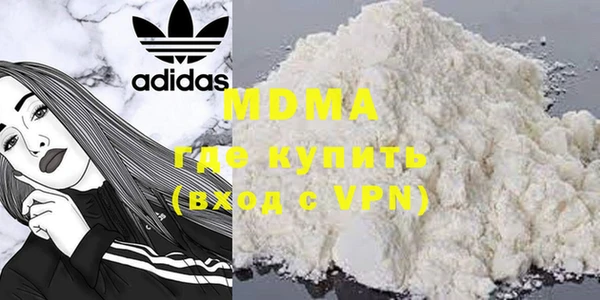 винт Арсеньев