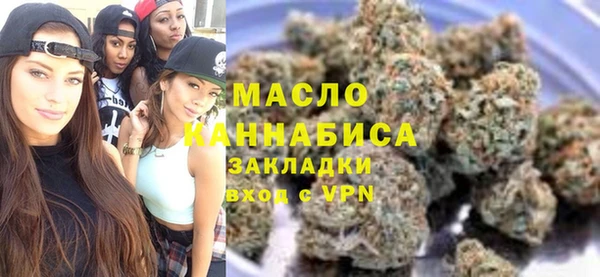 MDMA Premium VHQ Армянск