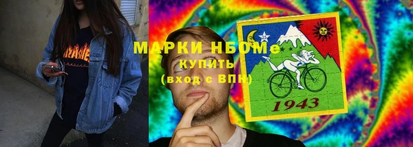 не бодяженный Аркадак