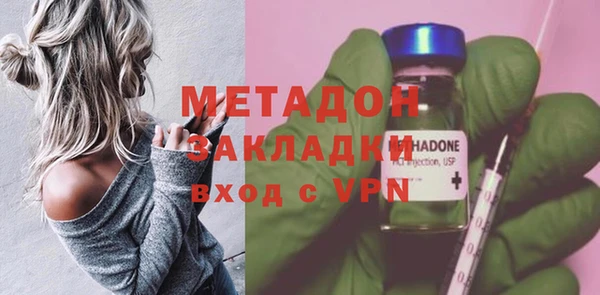 не бодяженный Аркадак