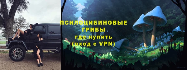 MDMA Premium VHQ Армянск