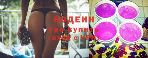 ешки Сосновка