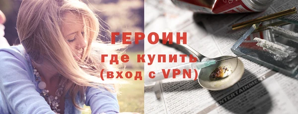 винт Арсеньев