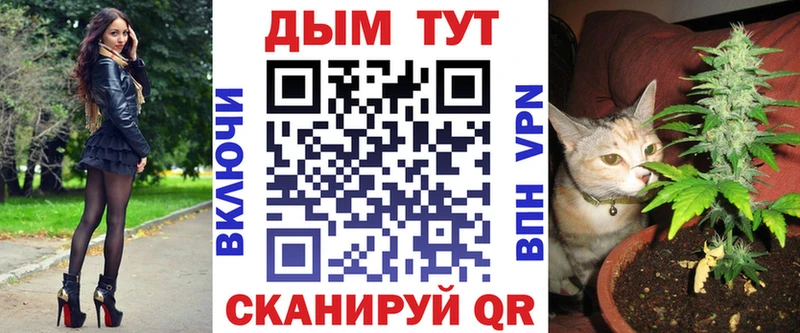 МЕГА ССЫЛКА  Лесосибирск  Каннабис Ganja  где купить  